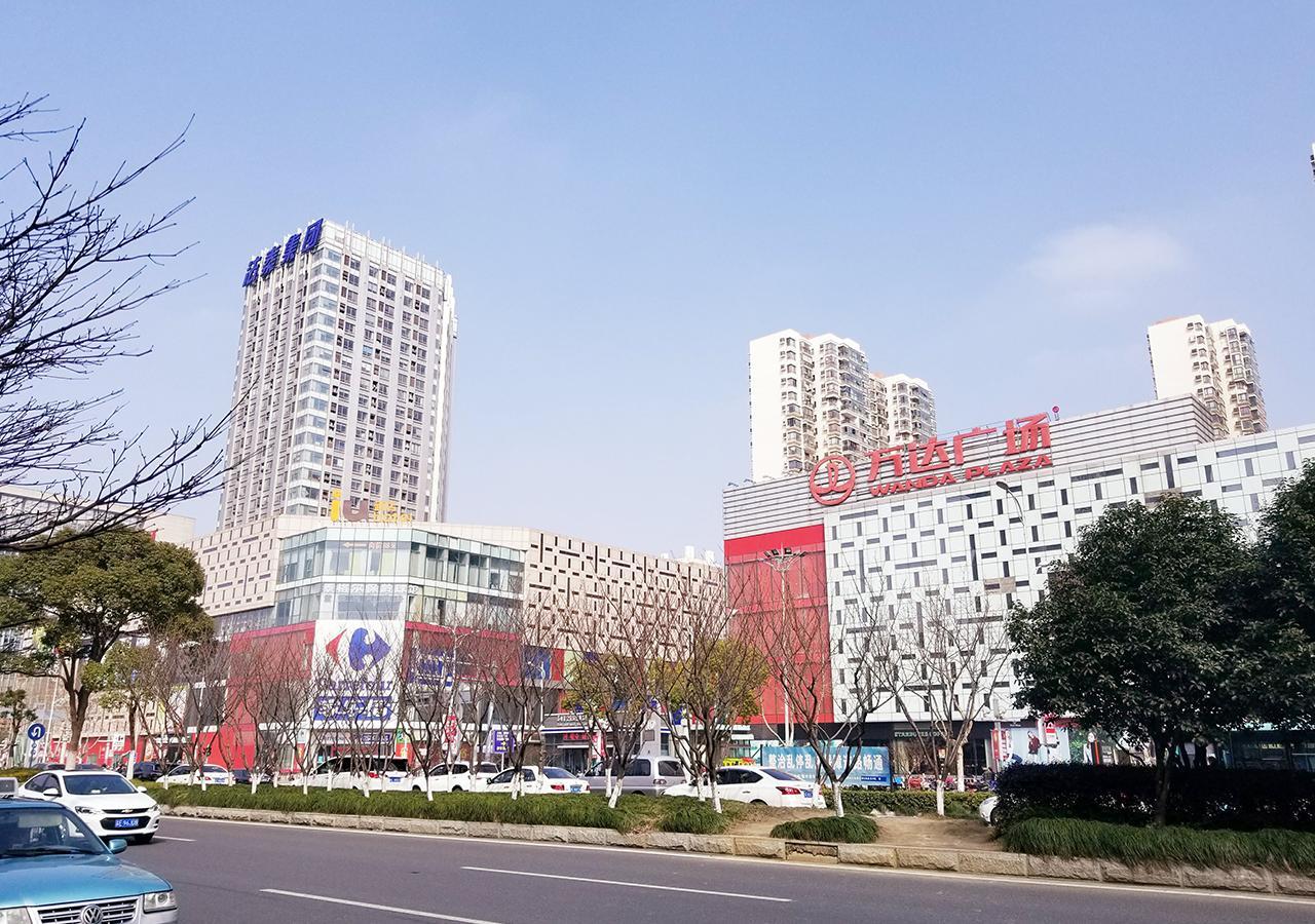 La Casa Hotel Suzhou  Luaran gambar